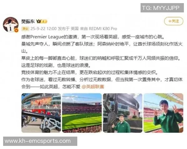 英超乒乓球热议成都乒乓球队比赛经验引发的争议与讨论