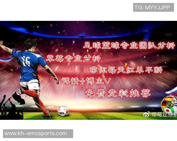 深圳足球队个人能力分析在欧冠赛场的表现与影响