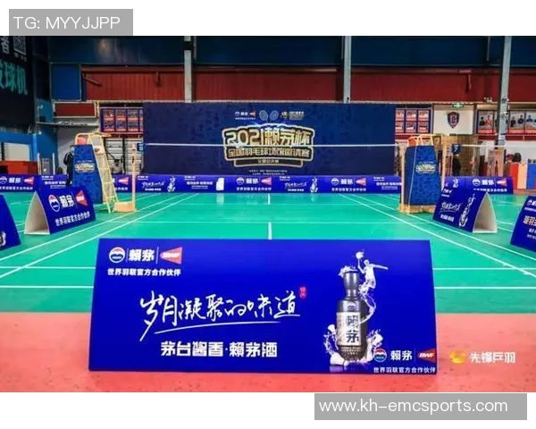 西安羽毛球队总决赛表现分析与意识提升探讨