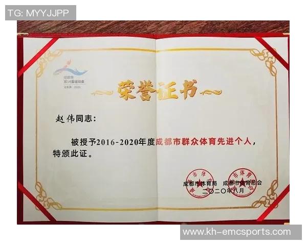 体育实时数据成都足球队在挑战赛中的个人能力表现深度分析与点评