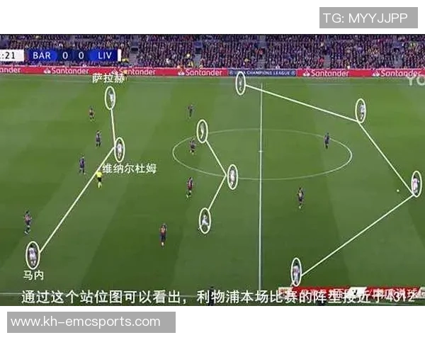 武汉篮球队与成都篮球队赛后战术分析与复盘探讨实时数据