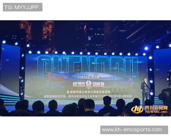 实时新闻世界冠军杯特别报道BLG逆袭之路的辉煌与挑战